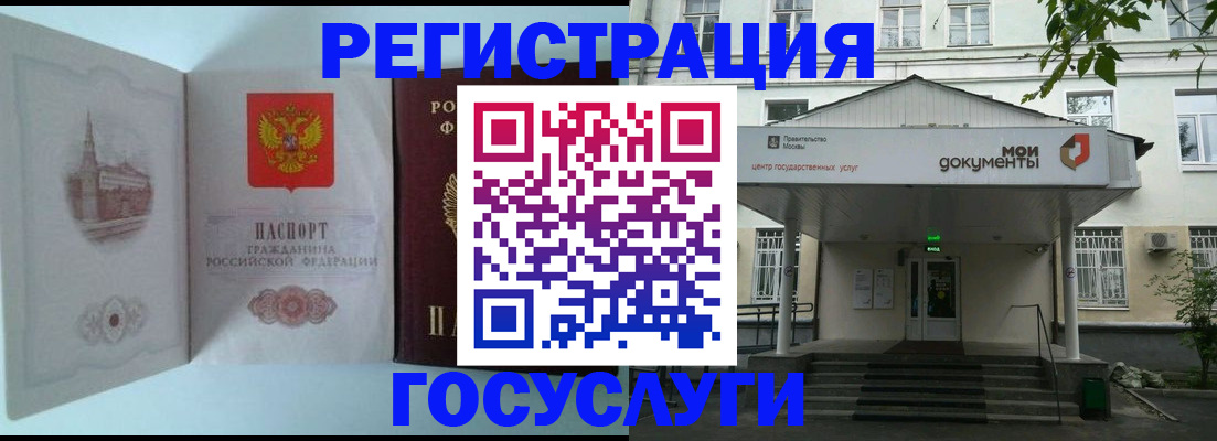 пропишу в квартире в Нягани